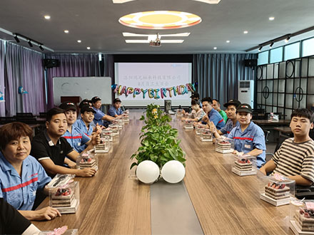 鴻元生日會丨以生日之名，共筑美好時光！