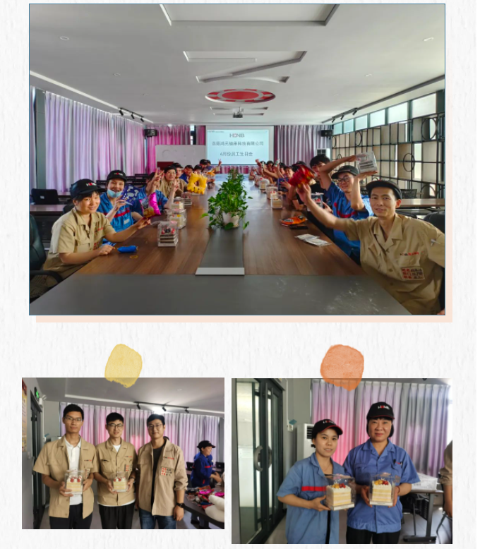 員工生日會丨夏日炎炎，有你真甜